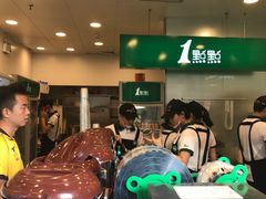 -1点点(晒布店)