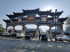 -滦州古城