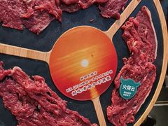 鲜切火烧云-乔先生涮肉·鲜活牛羊肉火锅(塘沽店)