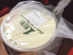 -1点点(文峰广场店)