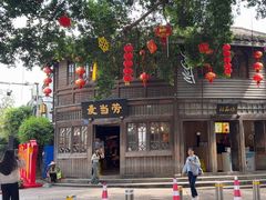 -麦当劳(南后街店)