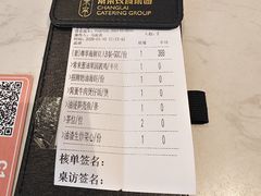 -常来小聚·广州非遗传承餐厅(高德置地店)