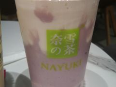 -奈雪的茶(中华广场店)