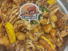 -领蟹祥记·香辣蟹·特色小海鲜(奥体天虹店)