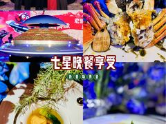 -杭州城中香格里拉大酒店