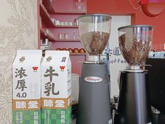 -汪胖子襄阳牛肉面(华丰路店)
