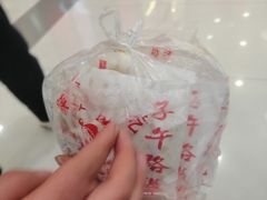 -子午路张记肉夹馍(小寨西路店)