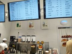 -12cc(望京凯德MALL店)