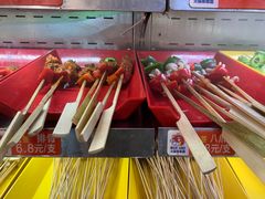 -钢管厂五区小郡肝火锅串串香(总店)