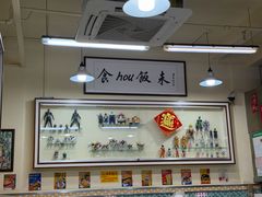 -華歡冰室-WahFoon(吉大店)