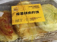 王家沙点心店(南京西路总店)-王家沙点心店(南京西路总店)