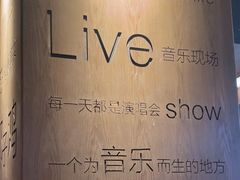 -同仁四季椰子鸡(无锡滨湖万象汇店)
