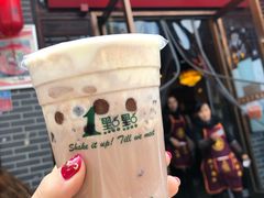 -1点点(银座和谐广场店)