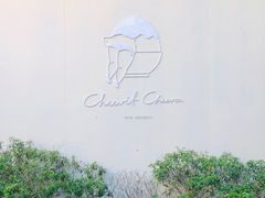 -Cheevit Cheeva(Sirimangkalajarn)