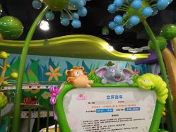 点击看大图 -维佳童话镇演出现场(徐东店)