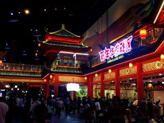 -万达茂商场(南京仙林店)