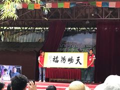 -英西峰林·洞天仙境