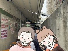 -沪西老弄堂面馆(定西路店)