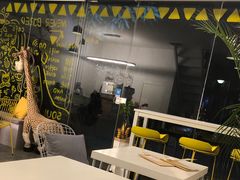 -五进制 Coffee Shop