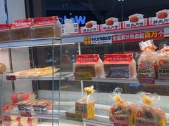 -味多美(江安路店)