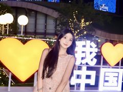 -民盈·国贸城