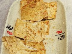 -皮记海鲜1995(寮步店)
