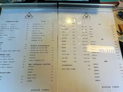 -非洲熊猫咖啡.甜品(西宸天街店)