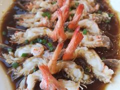 味霖汁虾-国际金钻海鲜餐厅