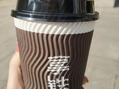 -红跑车(文三路店)