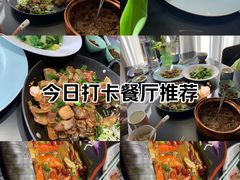 -桥边小楼·手工云南菜·古城观景小楼