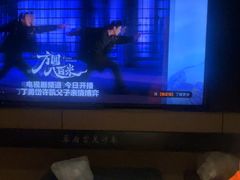 -蓉府金足印象(清江西路店)