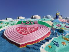 -漳州滨海火山岛自然生态风景区