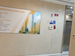 -泰康拜博口腔医院(江北总院)