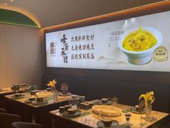 -峰厨大鱼泡饼(水上公园店)