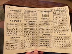 -利苑酒家(宜安广场店)