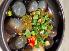 烧椒皮蛋-绿茶餐厅(成都大悦城店)