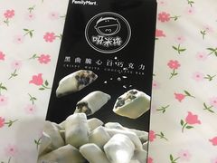 -全家便利店(东直门店)