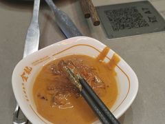 -金龙大四喜牛肉火锅
