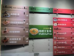 -食盈碗仔翅(星玺广场店)