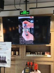 -東方名剪·ETSTYLE