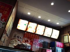 -庆丰包子铺(和平里店)