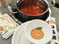 -大橘元自助回转火锅(天河新天地店)