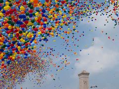 -广州逸林假日酒店·四季桃源中餐厅(白云山风景区店)