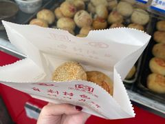 -真老大房(南京东路店)