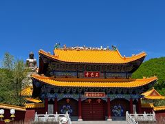 -六鼎山文化旅游区