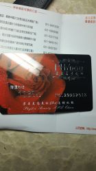 点击看大图 -芳朵美容养生SPA