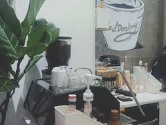 -red donkey coffee