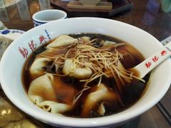 -勤德兴(湖滨路店)