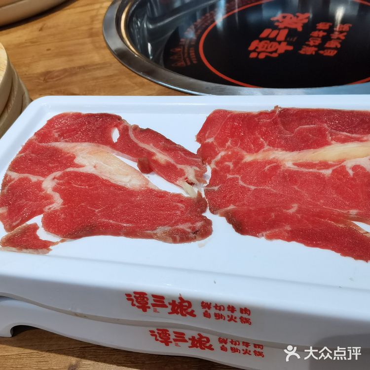 鲜切牛肉～无限♾️涮！嘎嘎爽