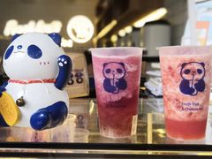 -茶百道(天一广场店)